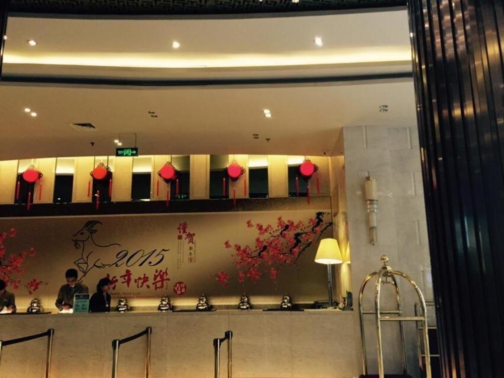 Lujiang Harbourview Hotel Сямън Екстериор снимка
